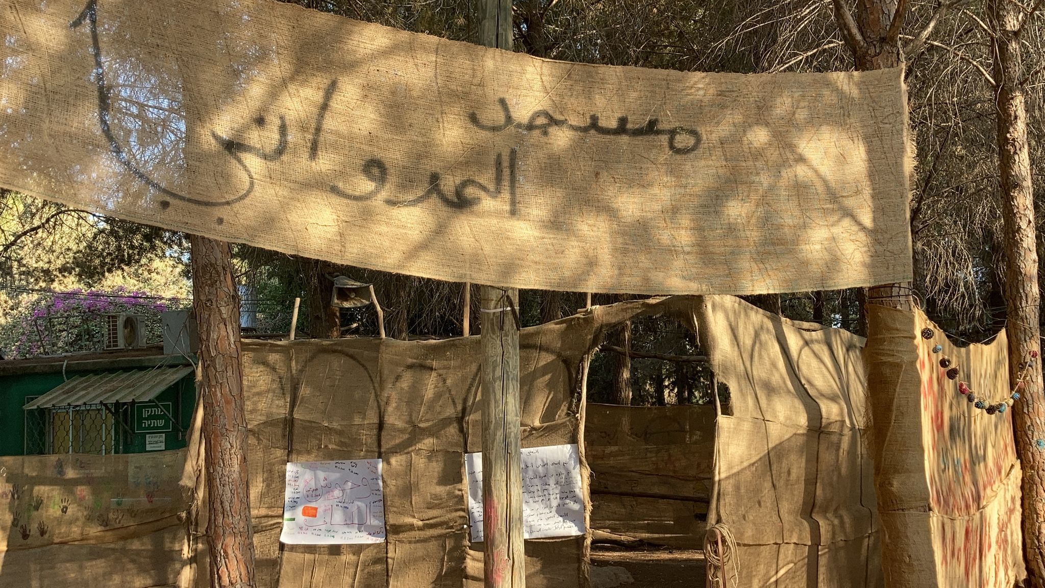 WhatsApp Image 2021-08-20 at 5.27.46 PM.jpeg